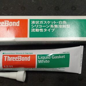 新品未使用 スリーボンド 液状ガスケット TB1211 シリコン系 100g 白色 耐油性抜群 硬化ゴム状弾性系 車やバイク整備に