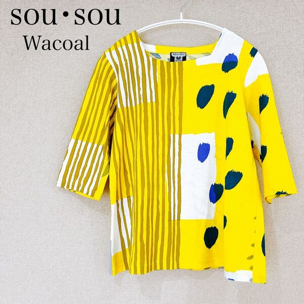 SOU・SOU Wacoal カットソー Tシャツ 5部袖 綿 黄色 お洒落