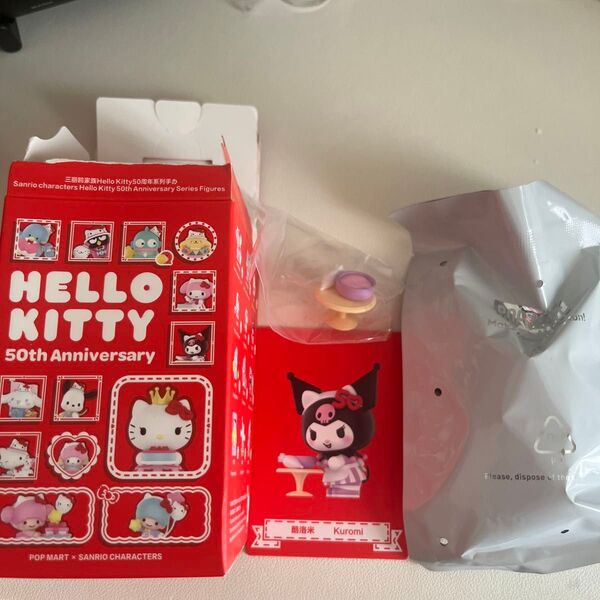 POPMART ハローキティー 50th.Anniversary クロミ Sanrio サンリオ フィギュア