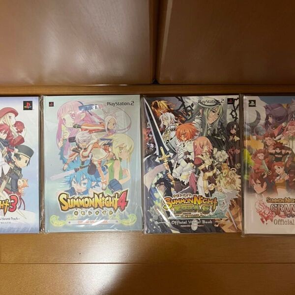 サモンナイト 初期特典資料集セット