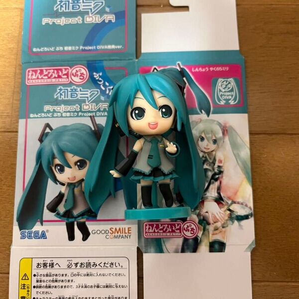 ねんどろいどぷち 初音ミク 限定版