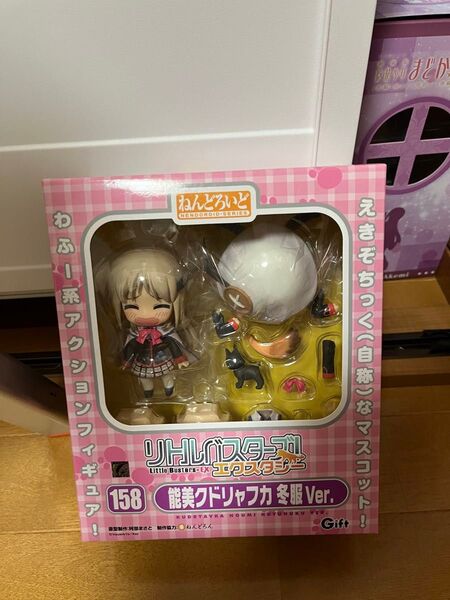 ねんどろいど クドリャフカ