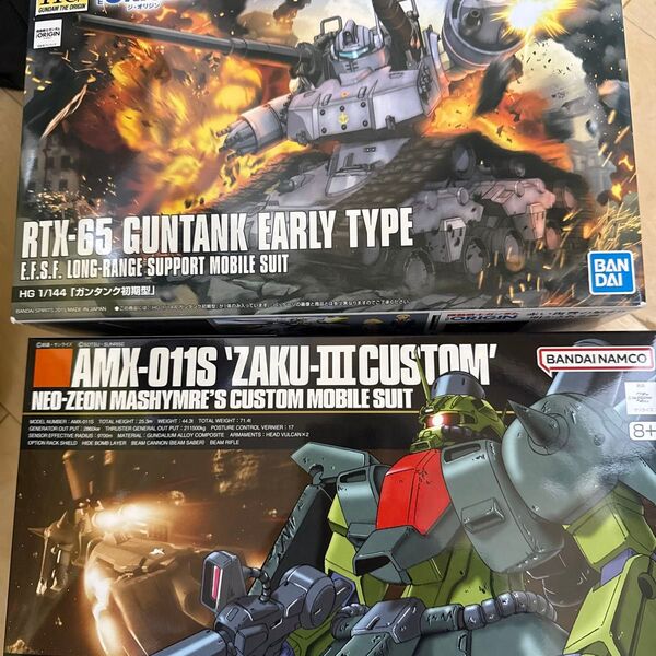 HG ガンタンク初期型オリジン & HGUC ザクIII改