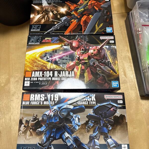 ZZ HGUC 1/144 バウ & R・ジャジャ & アイザック 3体セット