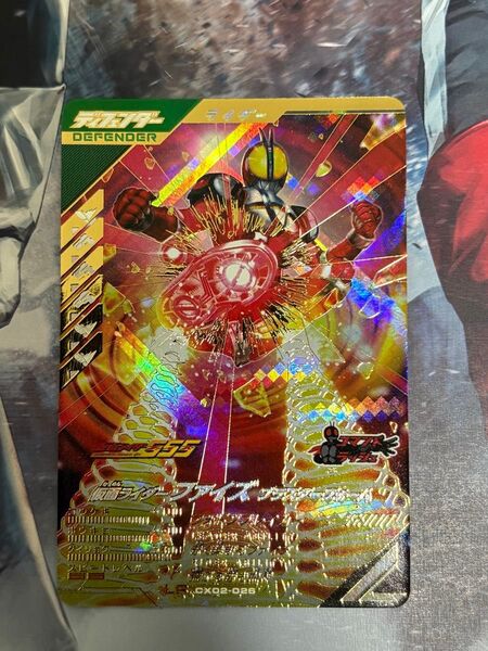 ガンバレジェンズ CX02-026 仮面ライダーファイズ ブラスターフォームLR