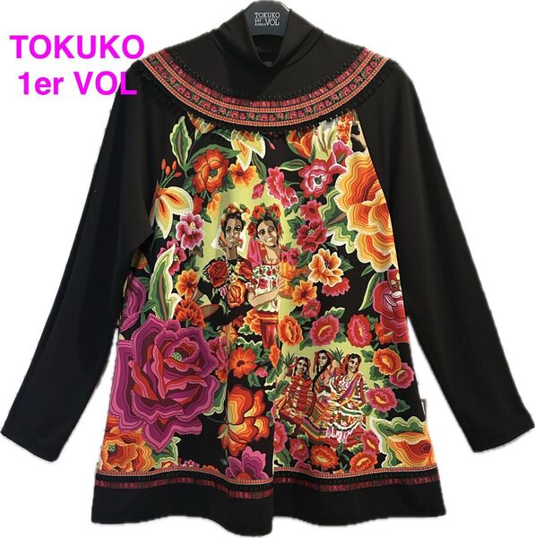 美品 ★ TOKUKO トクコ プルミエヴォル ブラウス チュニック 模様 カラフル 豪華 Aライン フリル フラワー チロリアン