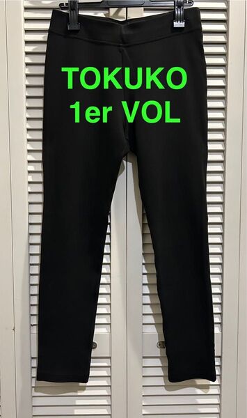 TOKUKO ★ トクコ プルミエヴォル パンツ ストレッチ ブラック 黒 レギンス 履きやすい 動きやすい ストレスフリー ②
