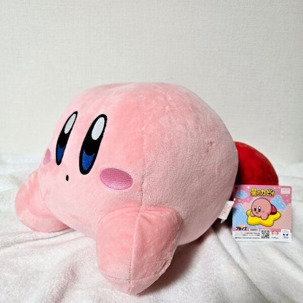 星のカービィ いっしょにねんね カービィとワドルディ BIGぬいぐるみ 新品
