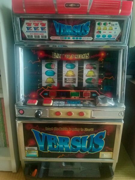 バーサスVERSUS スロット4号機 (実機)