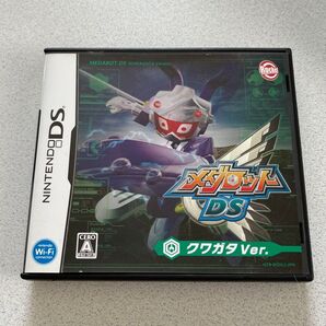 メダロットDS クワガタVer.