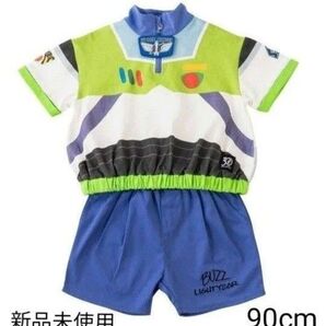 新品未使用 リトシー バズ セットアップ 90cm