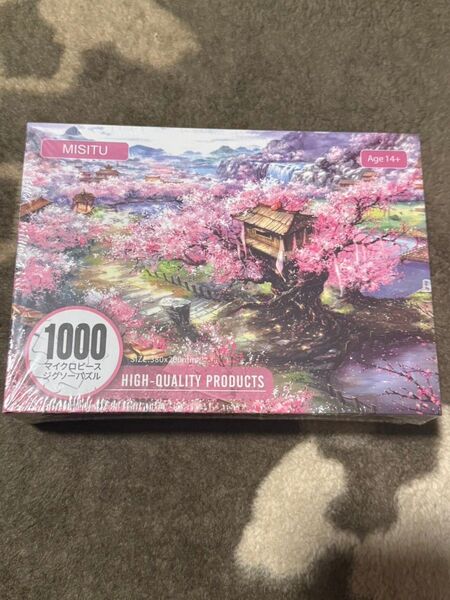 MISITU 1000ピース ジグソーパズル 桜