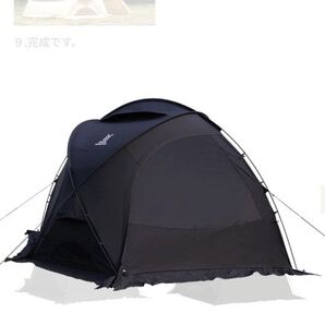 DoD FIRE BASE ファイヤーベースT8-524-BK