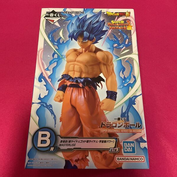 一番くじ ドラゴンボール超 スーパードラゴンボールヒーローズ B賞 孫悟空 超サイヤ人ゴッド超サイヤ人・宇宙樹パワー