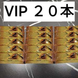 ◎20本 ブラックホース エキストラVIP ロイヤルハニー◎