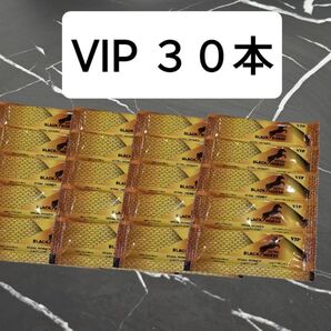 ◎30本 ブラックホース エキストラVIP ロイヤルハニー◎