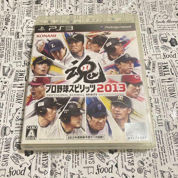 【PS3】 プロ野球スピリッツ2013