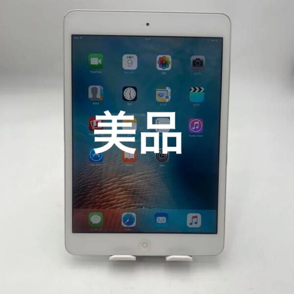 iPad mini 16GB wi-fiモデル