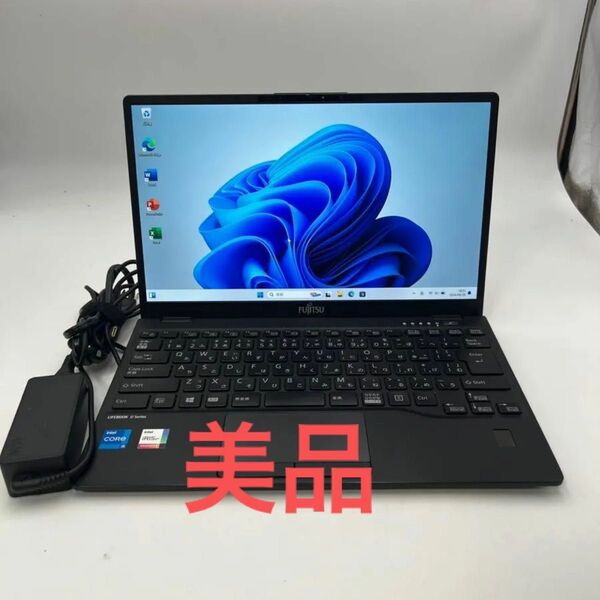 富士通 LIFEBOOK U9311/F 第11世代 i5 1145G7 メモリ8GB NVMe256GB
