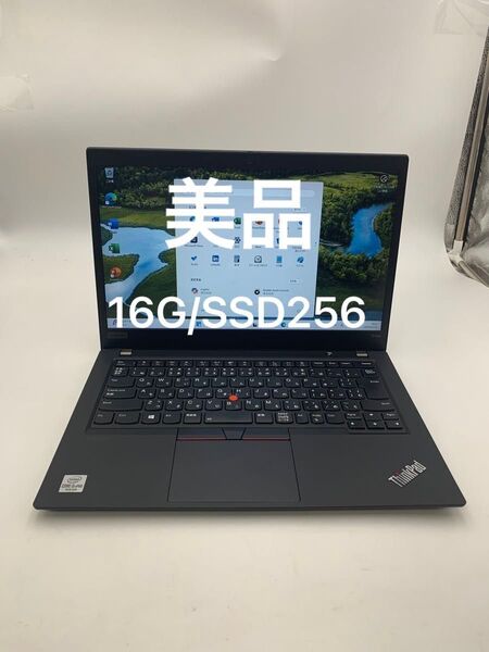 Lenovo ThinkPad P14s i5 (10th Gen) i5-10310U 1.7GHz - 16GB 美品