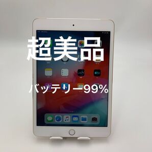 iPad mini 3 16GB キャリア KDDI