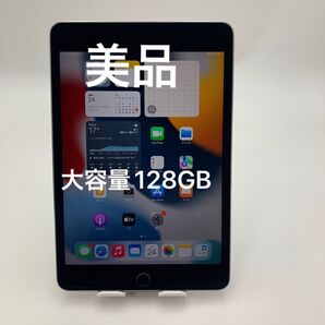 iPad mini4 大容量128GB