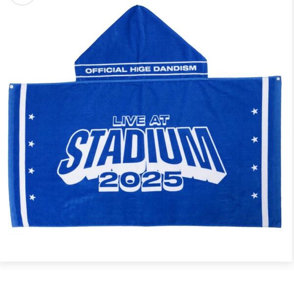 Official髭男dism ヒゲダン スタジアム 2025 フード付きビッグタオル ブルー 髭ダン 公式グッズ 完売品