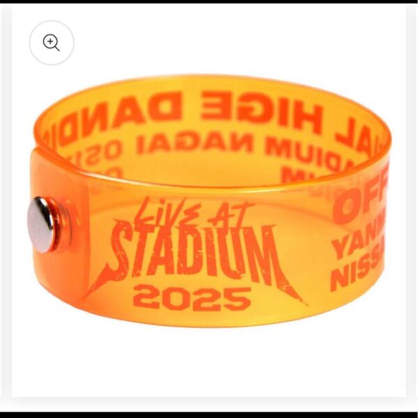 Official髭男dism ヒゲダン ラバーバンド 最新グッズ LIVEatstadium スタジアムライブ 2025 髭ダン