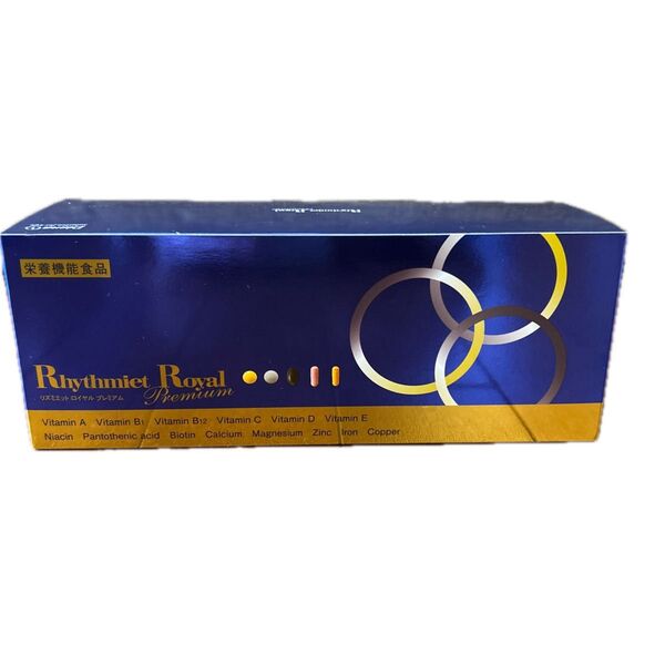Diana Rhythmiet Royal Premium 栄養機能食品 ダイアナ リズミエット 1箱 31袋入り
