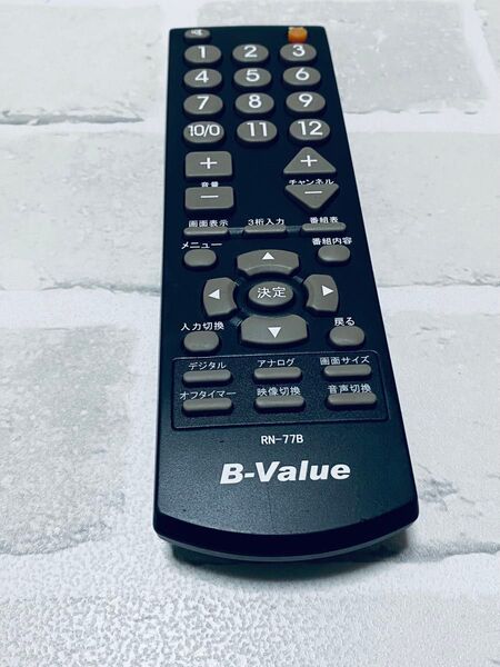B-VALUE RN-77B リモコン(Tv 2950)