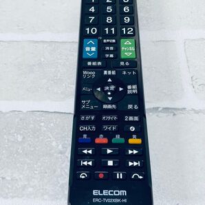 ELECOM ERC-TV02XBK-HI リモコン(Tv3143)
