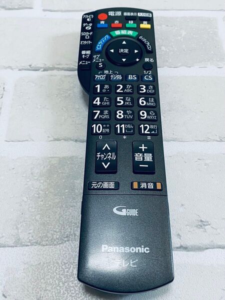 Panasonicテレビリモコン N2QAYB000482 (Tv3242)