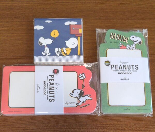 【新品未使用】スヌーピー SNOOPY Vintage PEANUTS ファミリア ダイカットメモ スクエアメモ P