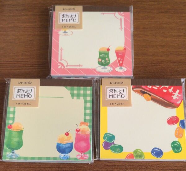 古川紙工 レトロ日記 4designs MEMO PAD おたよりメモ メモパッド ブロックメモ レトロ クリームソーダ