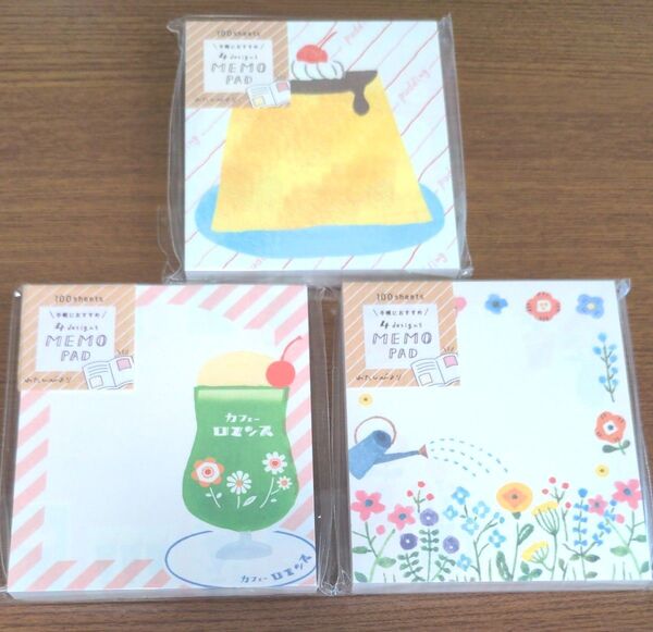 古川紙工 わたしびより 4designs MEMO PAD メモ メモパッド ブロックメモ レトロ 喫茶 お花 お菓子 プリン