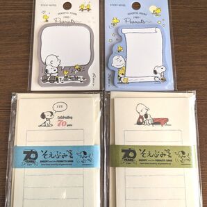 【新品未使用】スヌーピー SNOOPY Vintage PEANUTS スヌーピー そえぶみ 70周年記念 付箋 N