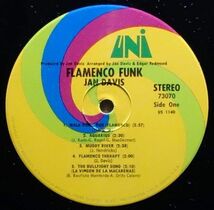 超音波洗浄◆カンパニースリーヴ付き◆Jan Davis - Flamenco Funk◆UNI Records / 73070_画像3