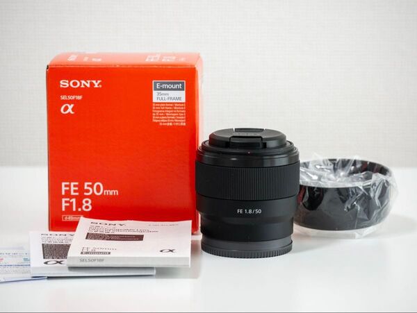 SONY FE 50mm F1.8F SEL50F18F 美品