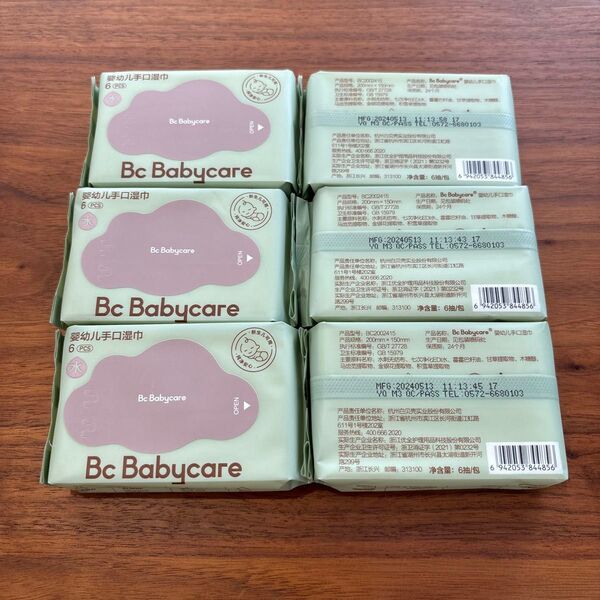 Bc Babycare おしりふき 手口ふき 6枚×6個 おでかけ 紫雲 超厚手