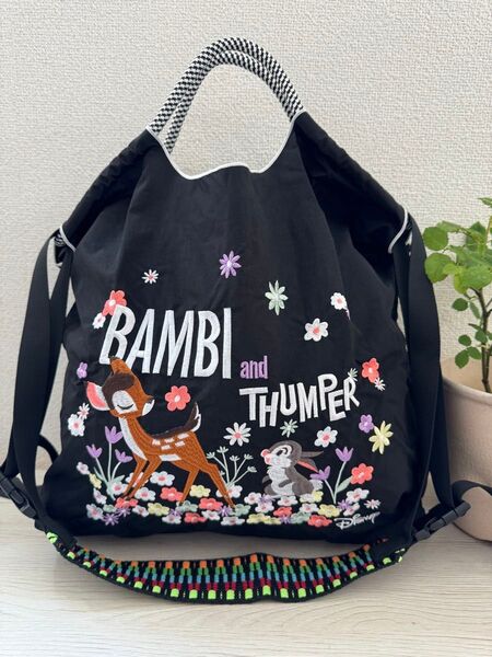 【刺繍 エコバッグ + 新作黒ストラップ付き】トートバッグサイズM