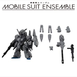 14 ゼータプラス、MS武器セット【専用武器】