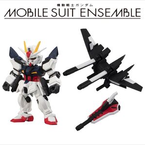 20 ストライクE、I.W.S.P