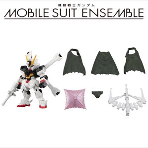 20 クロスボーンガンダムX1、MS武器セット