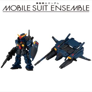 7.5 ガンダムMk-II、Gディフェンサー