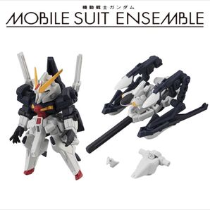 08 ハイゼンスレイII、フルドドII、、MS武器セット【専用武器】