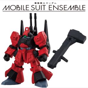 23 リック・ディアス、MS武器セット【クレイバズーカ】