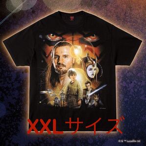 Star Wars Episode I GEEKS RULE Tシャツ