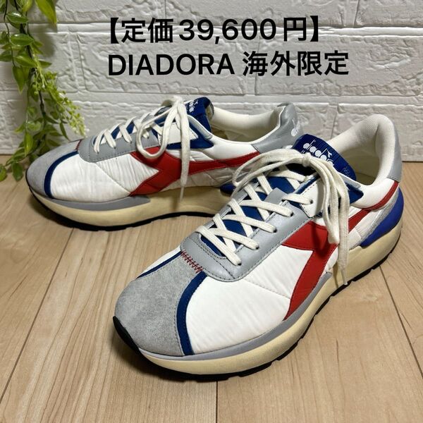 【定価39,600円】DIADORA ディアドラ Mercury Elite 26.5cm