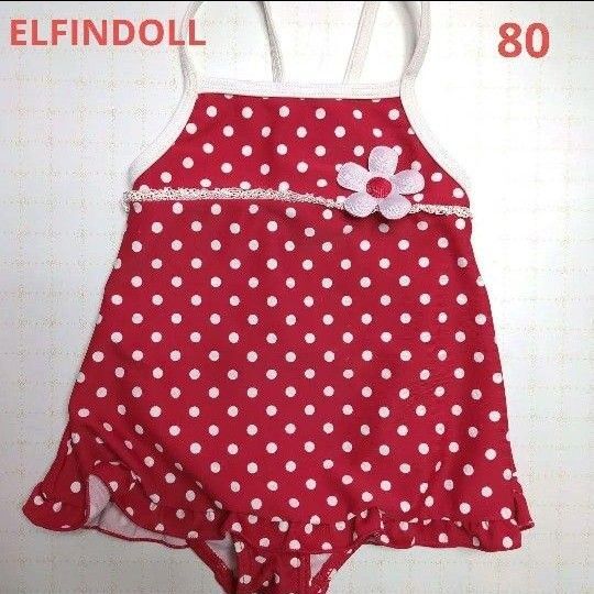赤い水玉模様の女の子用水着 80