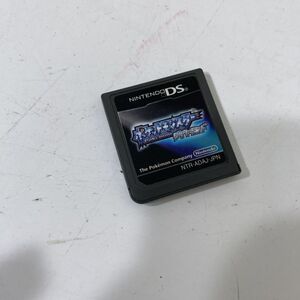 読込確認済み Nintendo DS ソフト ポケットモンスター ダイヤモンド【送料無料】AAL0416S3727/0503